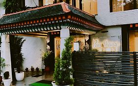 Pema Thang Guest House Mcleodganj